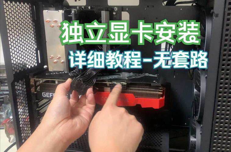 笔记本电脑可以加装显卡吗?