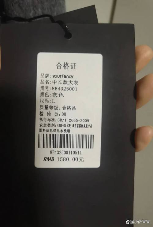 网购笔记本受淘宝寿衣门影响,选取靠谱品牌有哪些?