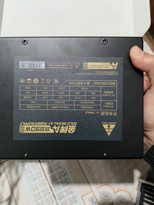 主机电源前十名牌