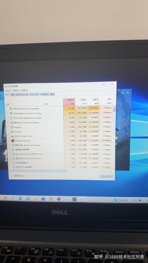 笔记本电脑是要内存大了好还是要一个固态硬盘好?