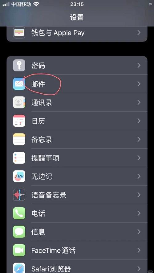 苹果电脑怎么验证是正版