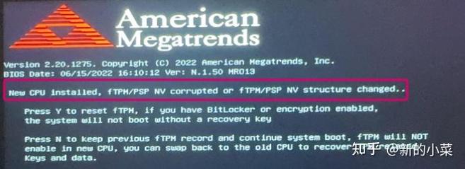 电脑开机报警4声怎么办?