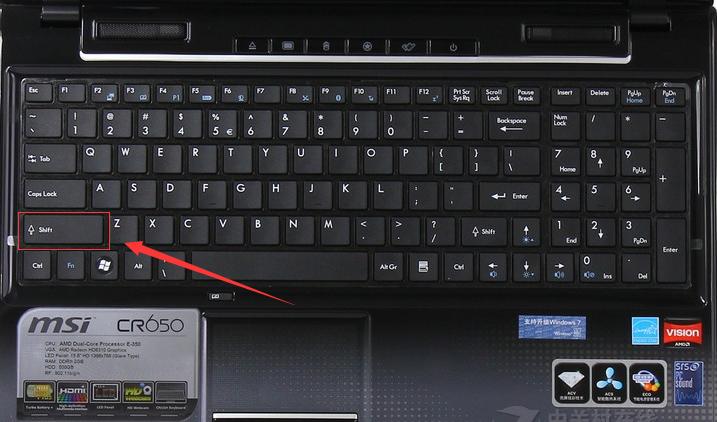 笔记本电脑无线上网开关在哪里?