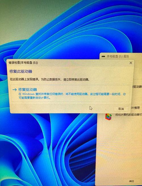 电脑自动关机不断重启?这些问题可能是罪魁祸首
