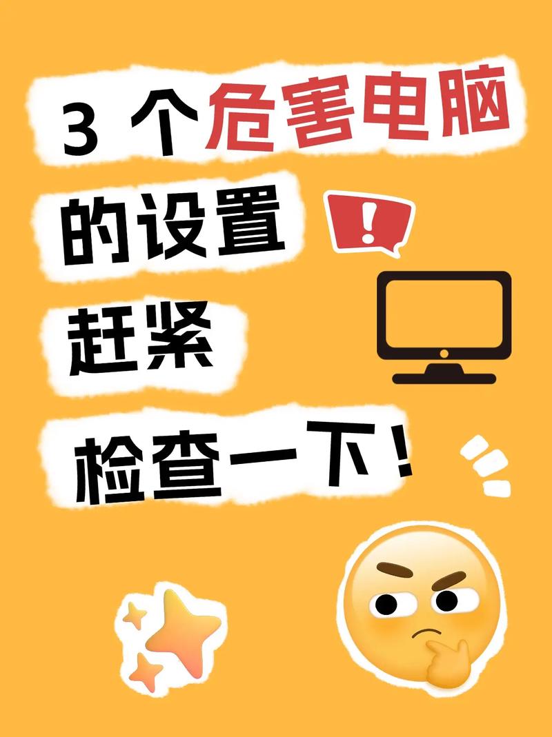 笔记本电脑长期不使用如何保养