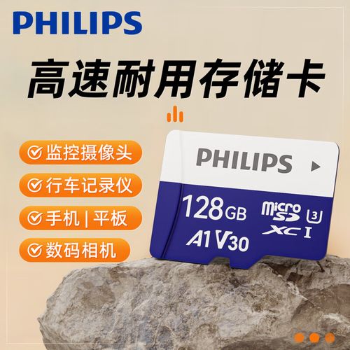 8g内存卡录像多少时间