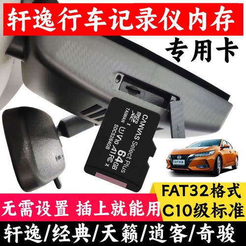 一般的执法记录仪的4G内存卡和8G内存卡的拍照录像的时长分别是多长时间...