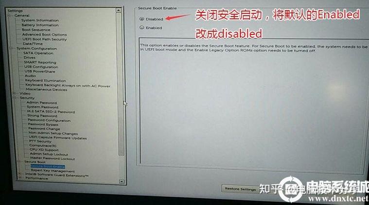 戴尔optiplex380台式怎么设置u盘启动?