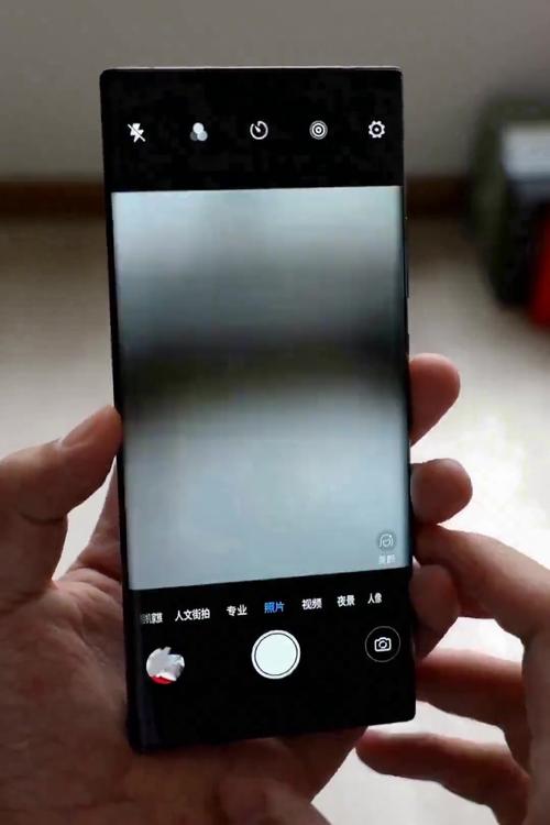 中兴axon30pro和axon30对比