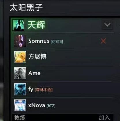 求大神看看配置,玩dota2,老滚之类的游戏卡的不行,本人电脑小白...
