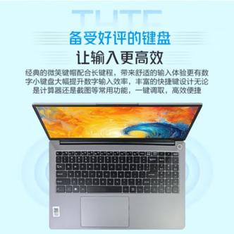 联想生态赋能来酷:用全球技术造“更懂中国”的酷科技