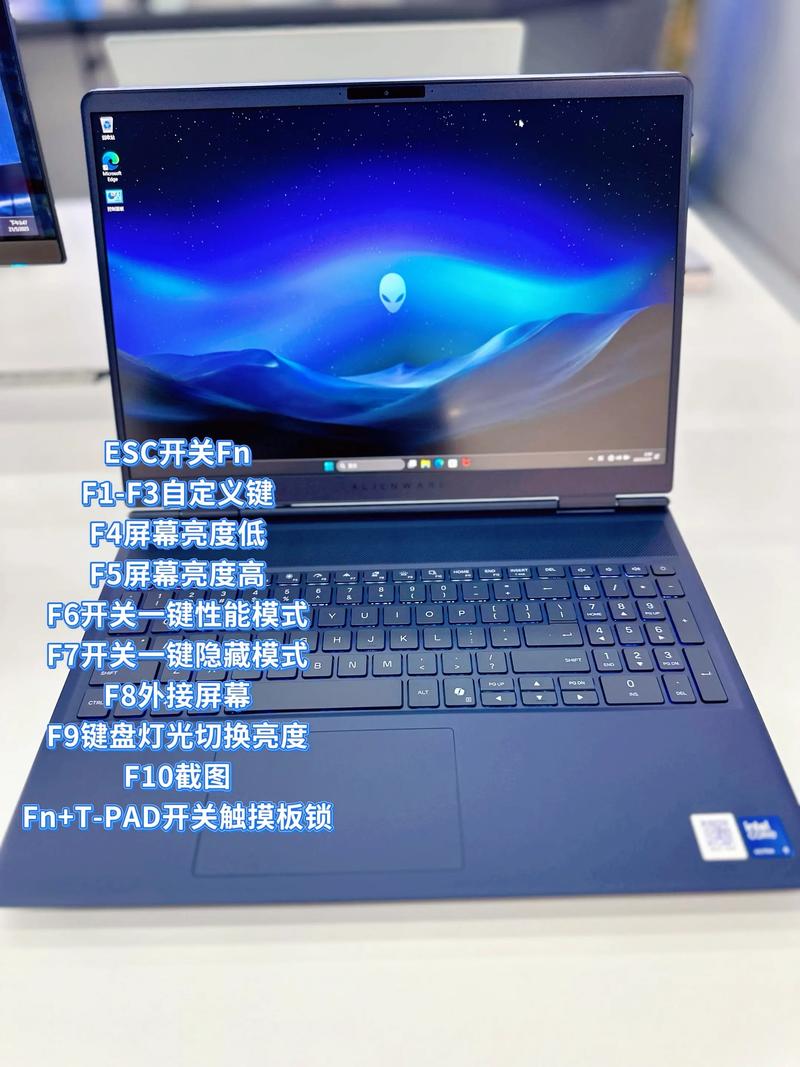 外星人键盘灯怎么开?