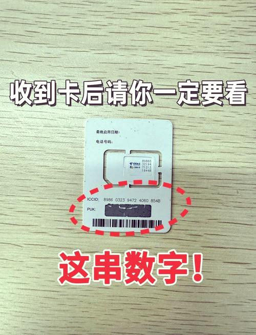 三星i8320用联通186的卡不能打接电话,用其他卡可以。而我186的卡放到其...