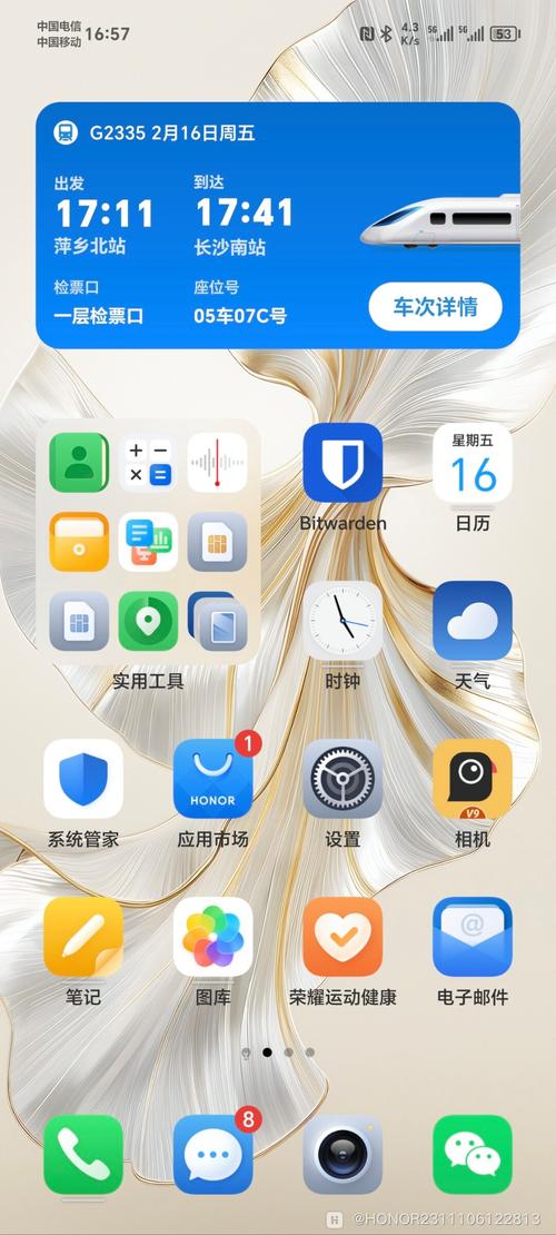 手机可以自己装系统吗?