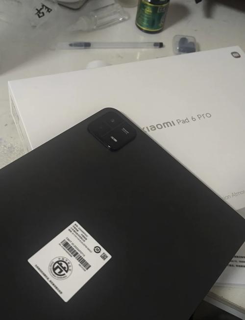 2023年小米平板6pro双十一会降价吗?小米平板6pro值得买吗?