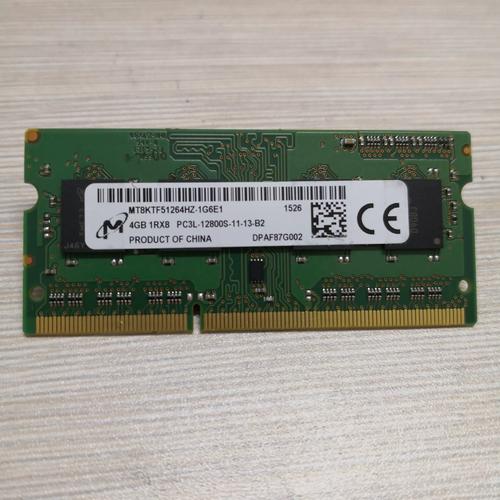 ddr31600什么意