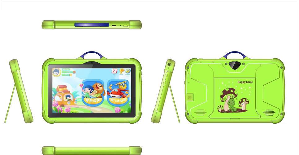 小学生平板电脑哪种好