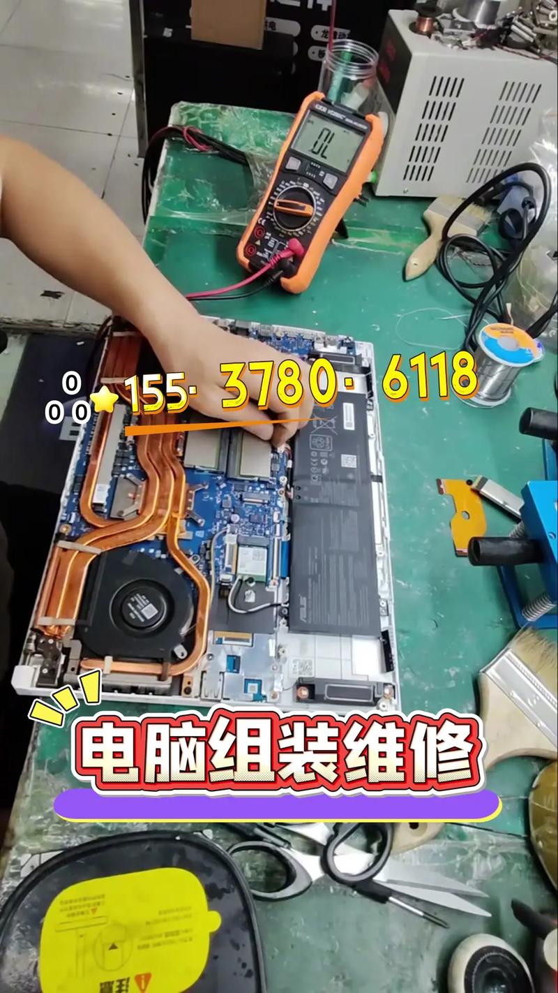 太原哪儿修电脑比较好