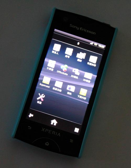 索爱st18i升级4.0后从网上下载的图片去哪里了