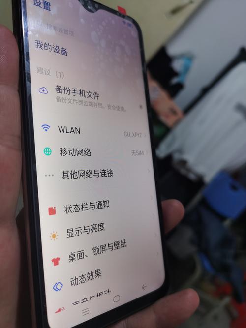 vivoy52S和vivoy5s可以用一个手机壳吗?
