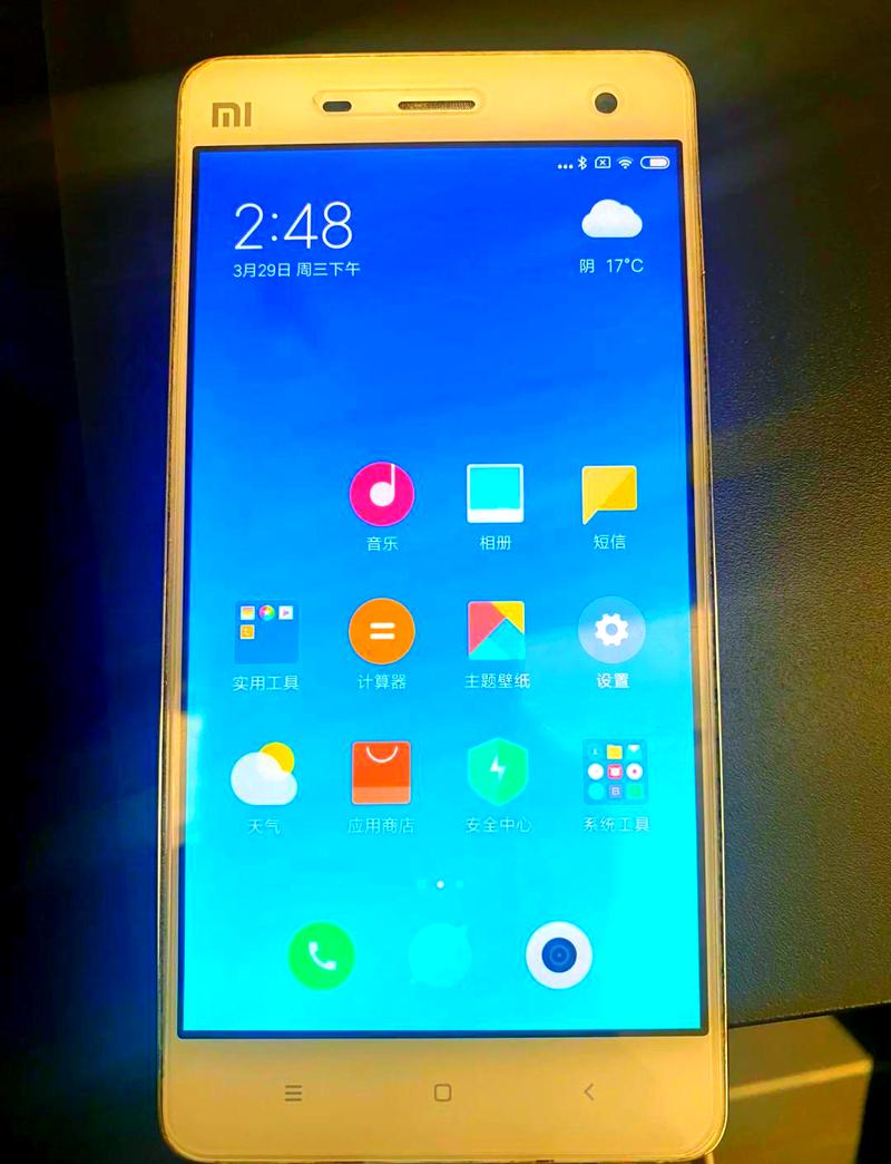 小米4的可用运行内存有多少