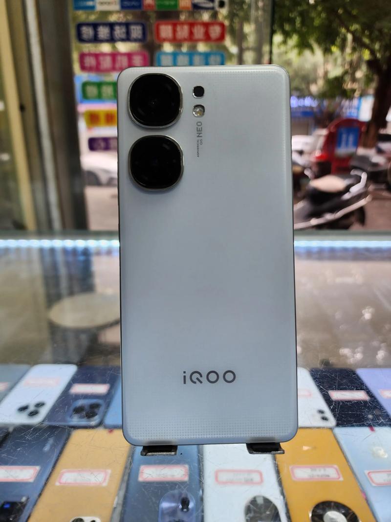 iqoo9手机怎么样