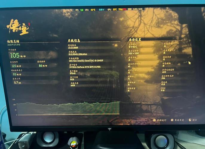 玩游戏时显卡温度超90℃正常么