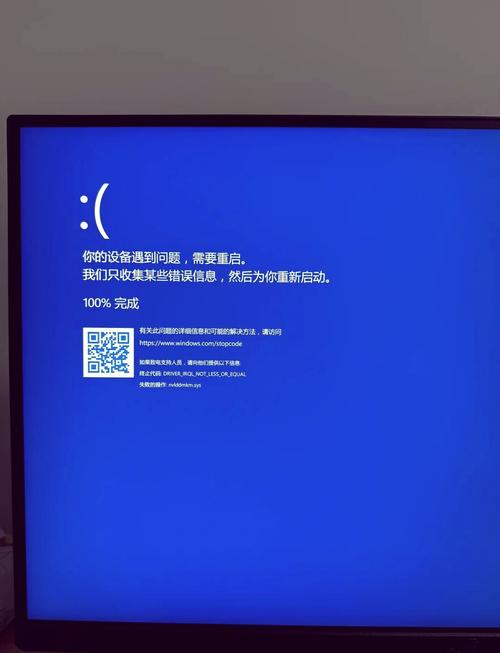 电脑玩游戏卡是什么原因?电脑玩游戏卡的原因和解决方法