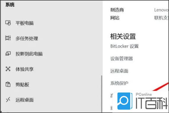 电脑玩游戏卡顿的原因主要是什么