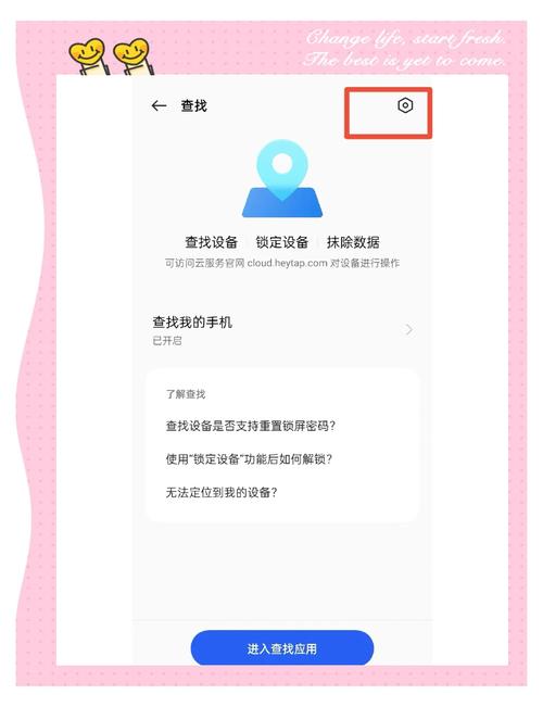 oppoK1支持otg连接吗,还有R9支持otg功能吗?
