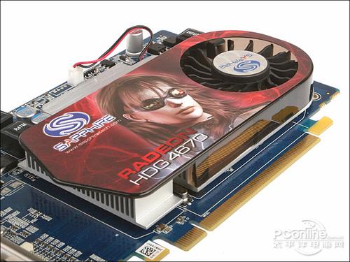 我的显卡是蓝宝石毒药4850,CPU是E7300能给我最新的中文版驱动下载地址...