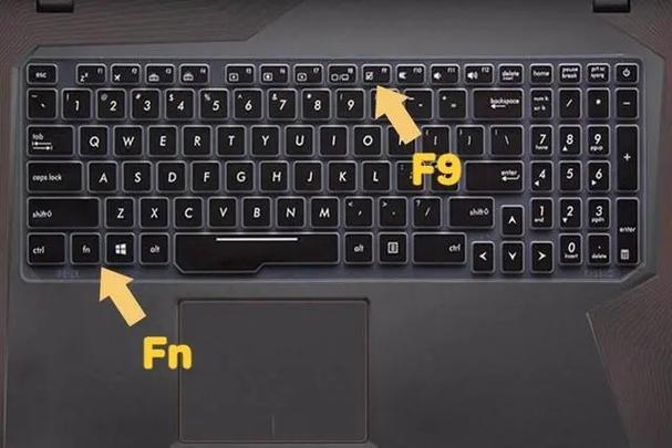 笔记本触摸板关闭和打开怎么操作?