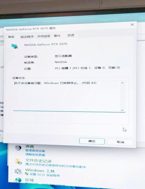 我的笔记本电脑进水了,开机之后屏幕花屏了,该怎么办