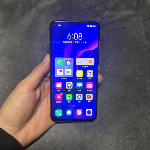 华为nova4高配和nova5的区别是什么