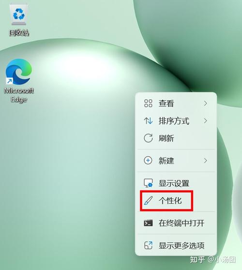 联想win7调出桌面图标