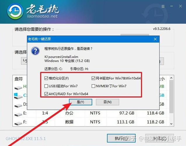 长虹平板电脑V5双核9寸WIFI,怎样上网