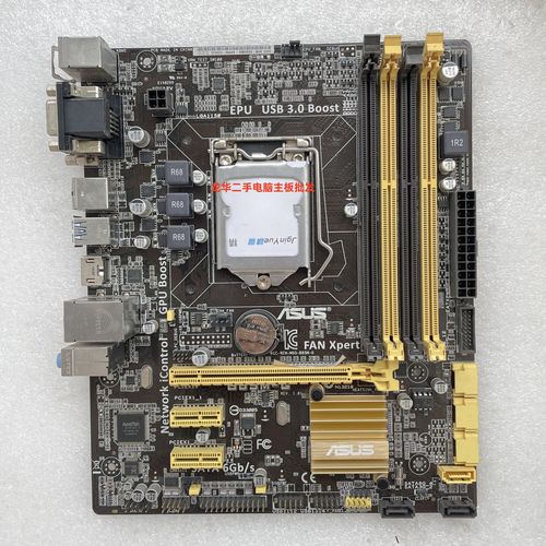 中低端电脑主板选哪个品牌好