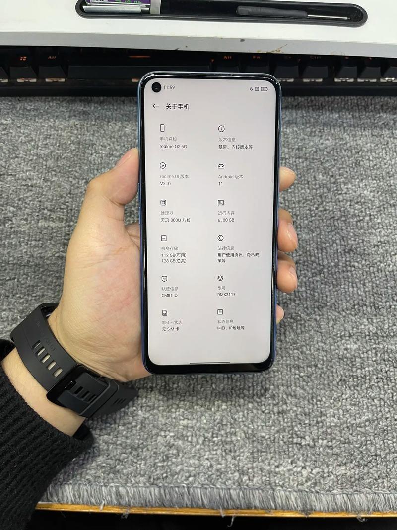 realme真我Q2系列上架苏宁易购,轻至175克的5G手机