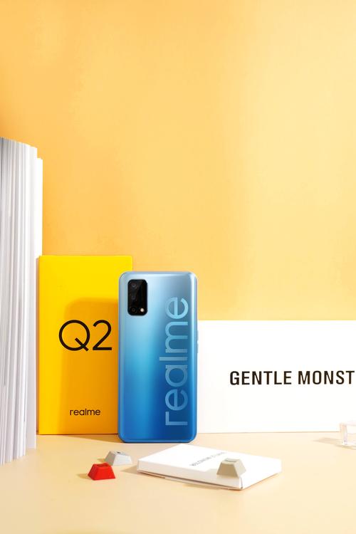 真我q2pro值得买吗