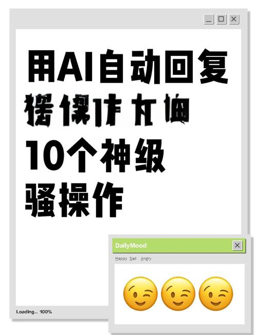 真我q2pro距离感应器怎么设置