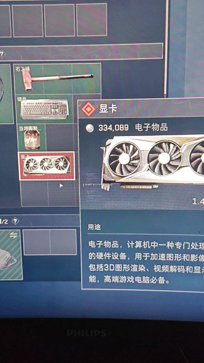 三角洲推荐配置显卡笔记本