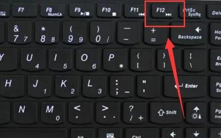 联想笔记本电脑重装系统按什么键?