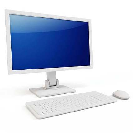 电脑终端是什么