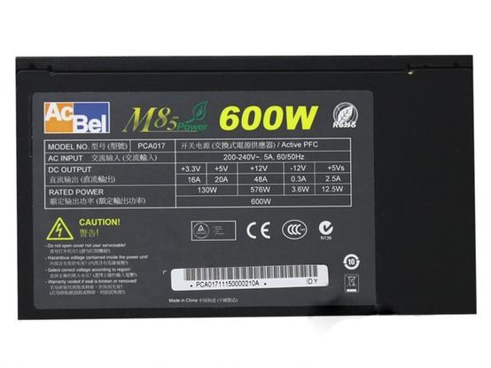 一般一个台式电脑的功率大概多大?