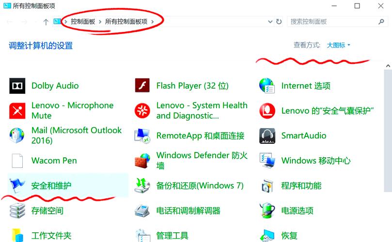 电脑定时自动关机怎么设置?