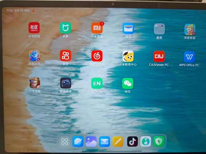 小米平板怎么连接电脑(小米平板怎么连接电脑没反应)