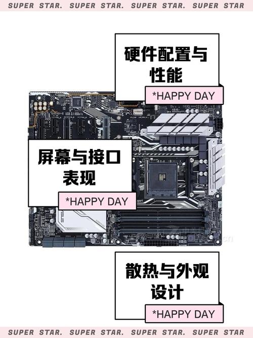 笔记本的主板都有电池吗?