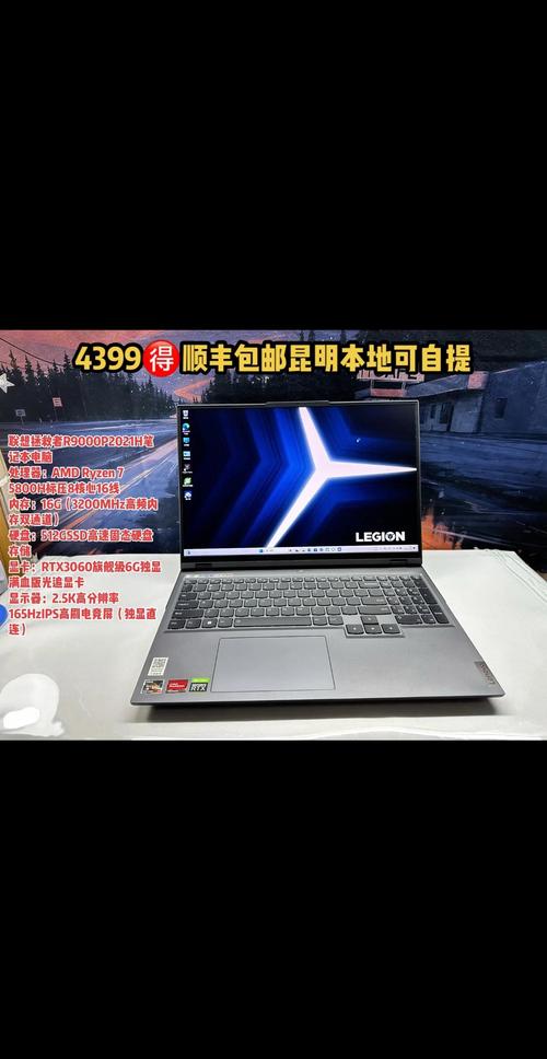 联想前十游戏笔记本排名榜!联想游戏本哪款好?