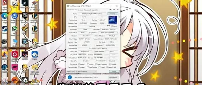 dg1显卡为啥涨价这么厉害