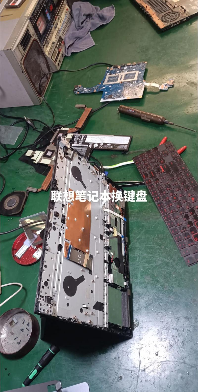 联想G470笔记本键盘怎么拆下来?